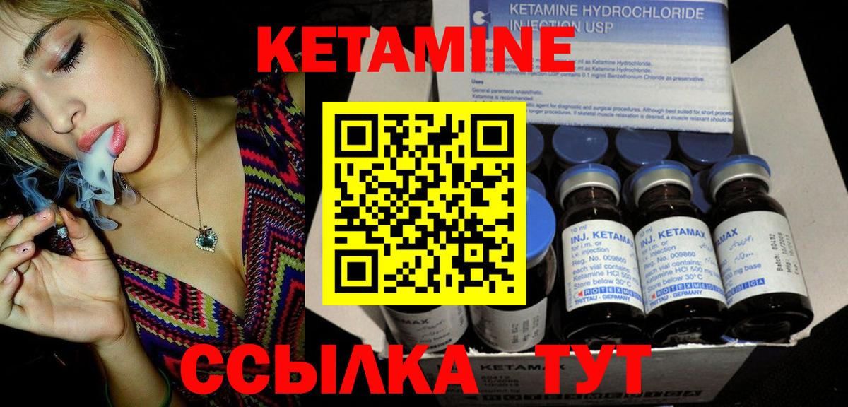 НБОМе  ГАШИШ  Вход с VPN  КОКАИН  Ялуторовск  Марихуана  ГАШИШ  Alpha PVP СОЛЬ   Мефедрон  