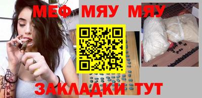 spice Ирбит