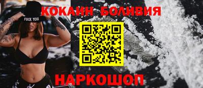 мяу мяу мука Изобильный