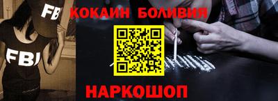мдма Ипатово