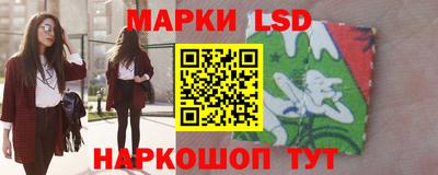мяу мяу мука Изобильный