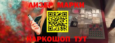 мяу мяу мука Изобильный