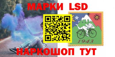 мдма Ипатово