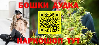 spice Ирбит