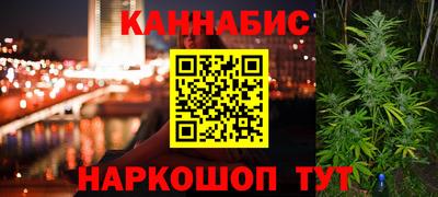 spice Ирбит