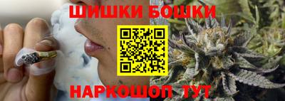 spice Ирбит