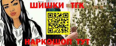 мдма Ипатово