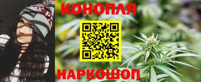 мдма Ипатово