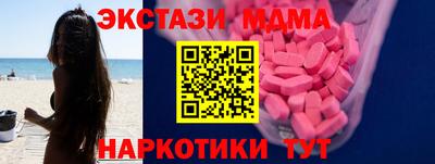 spice Ирбит