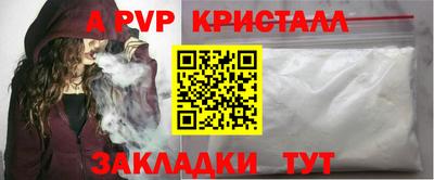 мяу мяу мука Изобильный