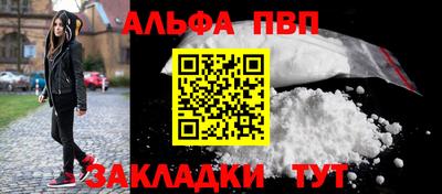 мяу мяу мука Изобильный
