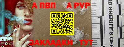 мдма Ипатово