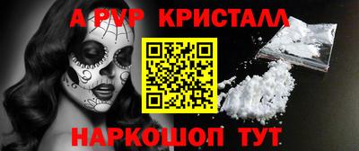 мдма Ипатово