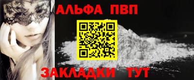 мяу мяу мука Изобильный