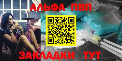 spice Ирбит