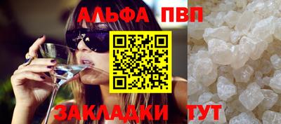 мдма Ипатово