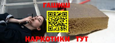 мдма Ипатово
