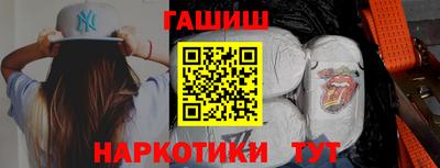 мдма Ипатово