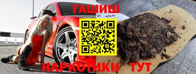 spice Ирбит