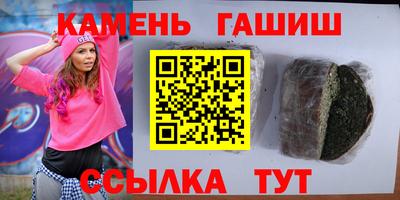 spice Ирбит