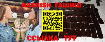 spice Ирбит